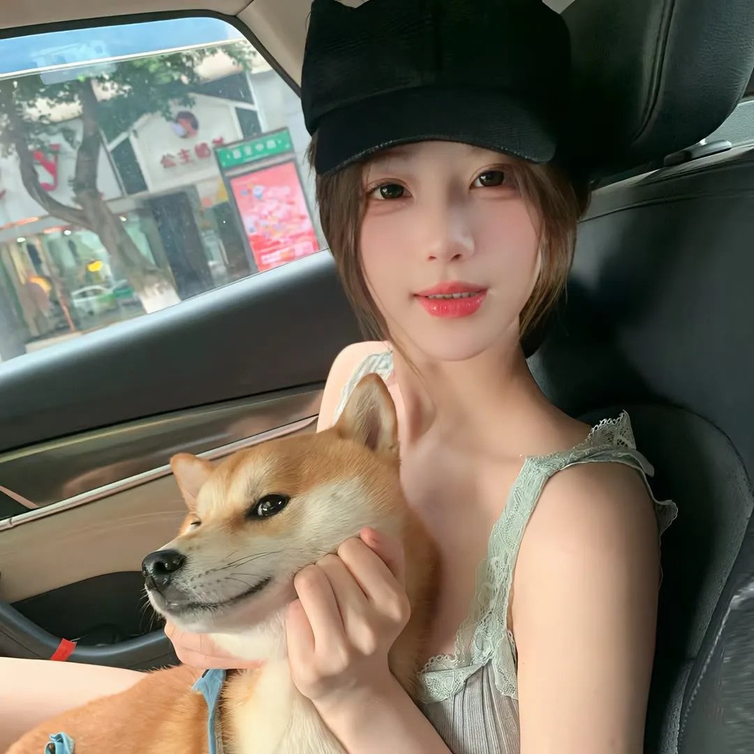 高纬度战栗